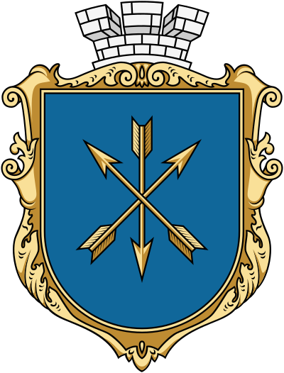 Nembo ya jiji la Khmelnytskyy