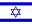 Bendera ya Israeli