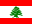 Bendera ya Lebanon