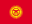 Bendera ya Kyrgyzstan